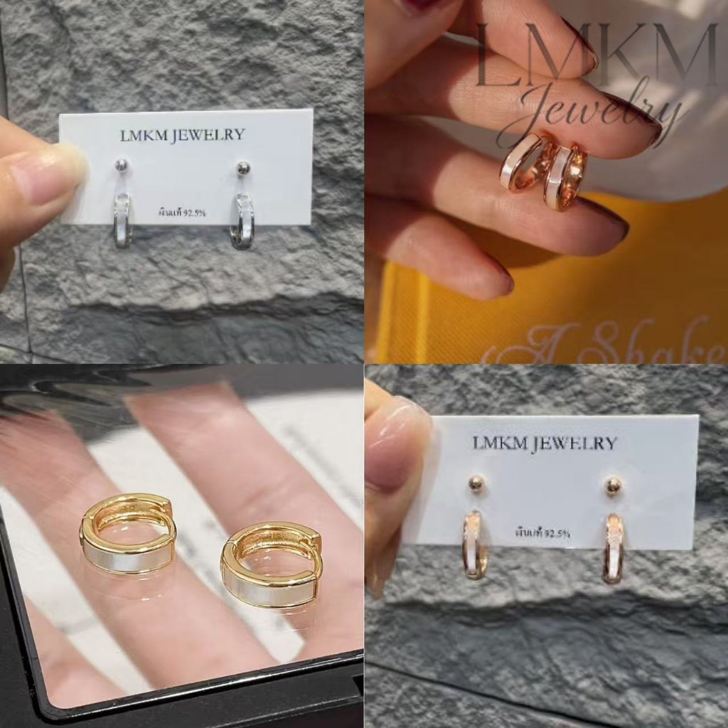 ต่างหูห่วงลายเปลือกหอยS925เงินแท้ดีไซน์มินิมอลเรียบหรูใส่ได้ทุกวันต่างหูผู้หญิงต่างหูห่วงเล็กJXH-30-EQ-MGJ