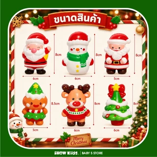 กดของเล่นยางยืด การฟื้นตัวช้าช่วยลดความเครียด ของขวัญวันหยุดตุ๊กตาน่ารักสำหรับเด็กผู้หญิง การบีบอัดการเด้งกลับช้า