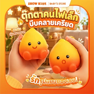 กดของเล่นยางยืด การฟื้นตัวช้าช่วยลดความเครียด ของขวัญวันหยุดตุ๊กตาน่ารักสำหรับเด็กผู้หญิง การบีบอัดการเด้งกลับช้า