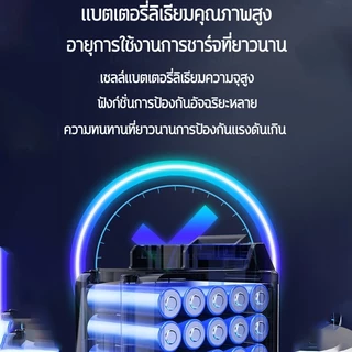 แบตเตอรี่ลิเธียม 12V 8AH 12AH 20AH น้ำหนักเบา ใช้งานได้หลากหลาย