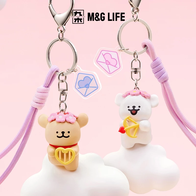 M&G LIFE x Maltese Dog Cute Keychain Charm Doll