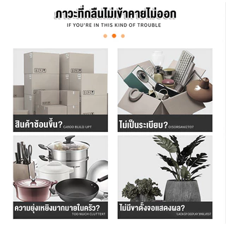 ชั้น 3/4/5 ชั้น ชั้นวางเหล็กคาร์บอนเต็มรูปแบบ รับน้ำหนักได้ 100-150 กก. ปรับความสูงได้ แข็งแรง ทนทาน