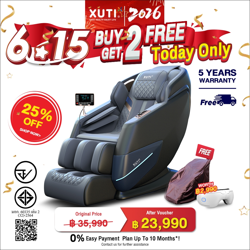 XUTI A60/PRO มาพร้อมราง SL เก้าอี้นวดอัตโนมัติ รีโมทคอนโทรลบลูทูธในตัว（มีหลายสีให้เลือกนะครับ）