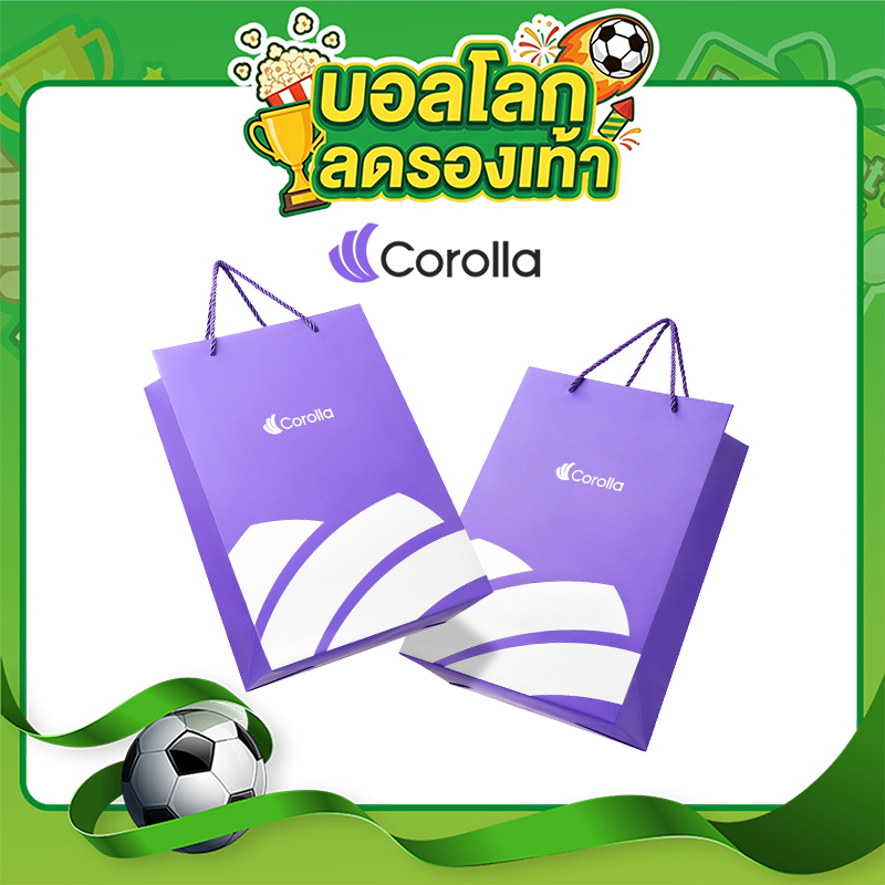 【ดีไซน์ใหม่】COROLLA gift bag ถุงกระดาษใส่รองเท้า ถุงของขวัญ ถุงกระดาษ Premium เก๋ไก๋ พกพาสะดวก