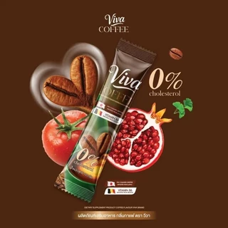 กาแฟวีว่า กาแฟผักวีว่า กระปรี้กระเปร่า ดูแลผิวพรรณ Viva Coffee Viva Coffee Veggie Pre ((1ห่อ/20ซอง))