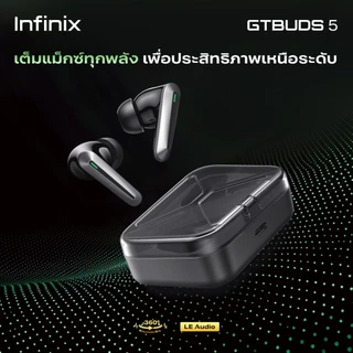 Infinix GTBuds 5 หูฟังเกมมิ่งไร้สาย | ANC 50dB ตัดเสียงรบกวน | ความหน่วงต่ำ 44ms | AI ENC | ประกันศูนย์ไทย 12 เดือน