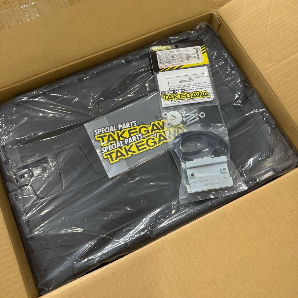 กล่องเก็บของ50ลิตร+ที่ยึดแร็คหลัง สำหรับCT125 TAKEGAWA (แท้)