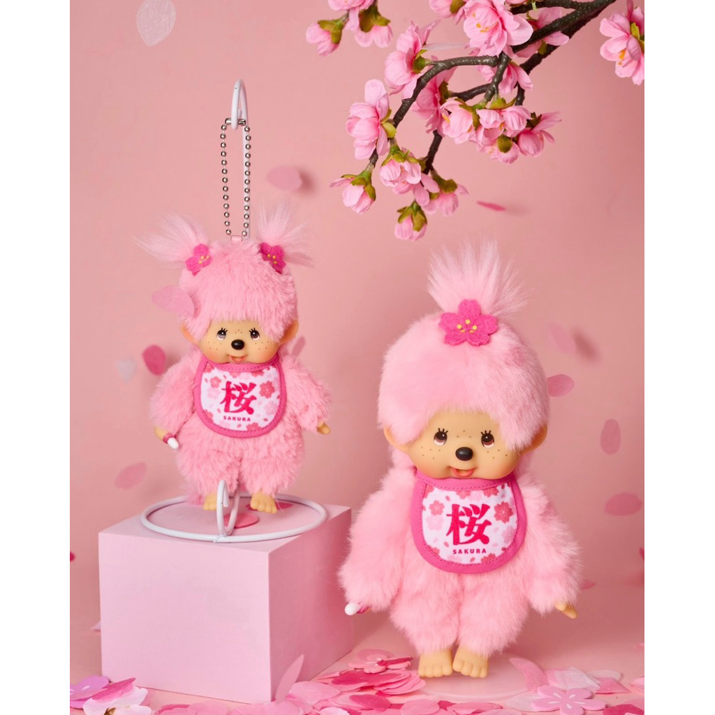 พรีออเดอร์พวงกุญแจ ตุ๊กตา Monchhichi ชาเขียว🍃& ซากุระ หิ้วเองจากญี่ปุ่น