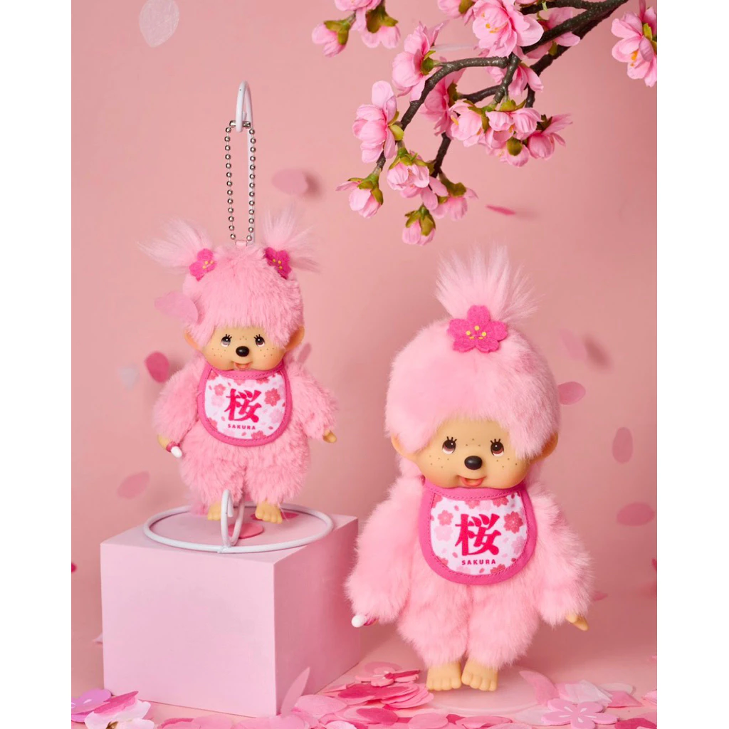 พร้อมส่งพวงกุญแจ ตุ๊กตา Monchhichi ชาเขียว🍃& ซากุระ มีส่งด่วน หิ้วเองจากญี่ปุ่น