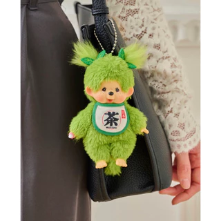 พร้อมส่งพวงกุญแจ ตุ๊กตา Monchhichi ชาเขียว🍃& ซากุระ มีส่งด่วน หิ้วเองจากญี่ปุ่น