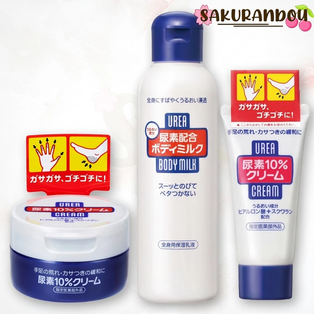 ชิเชโด้ Shiseido Urea 10% [พร้อมส่ง ] ครีม ครีมทาตัว ครีมทามือ&เท้า Cream 60g/100g/150ml