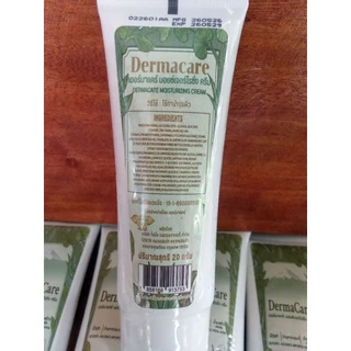 ☘️ DermaCare 🌿ครีมทาสำหรับแผลกดทับ ดูแลแผลกดทับจากสมุนไพรธรรมชาติ☘️