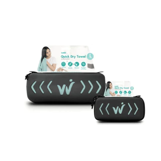 Bewell ผ้าเช็ดตัวแห้งเร็ว พร้อมกล่องเก็บ premium กันน้ำได้ พร้อมหูแขวน พกพาสะดวก