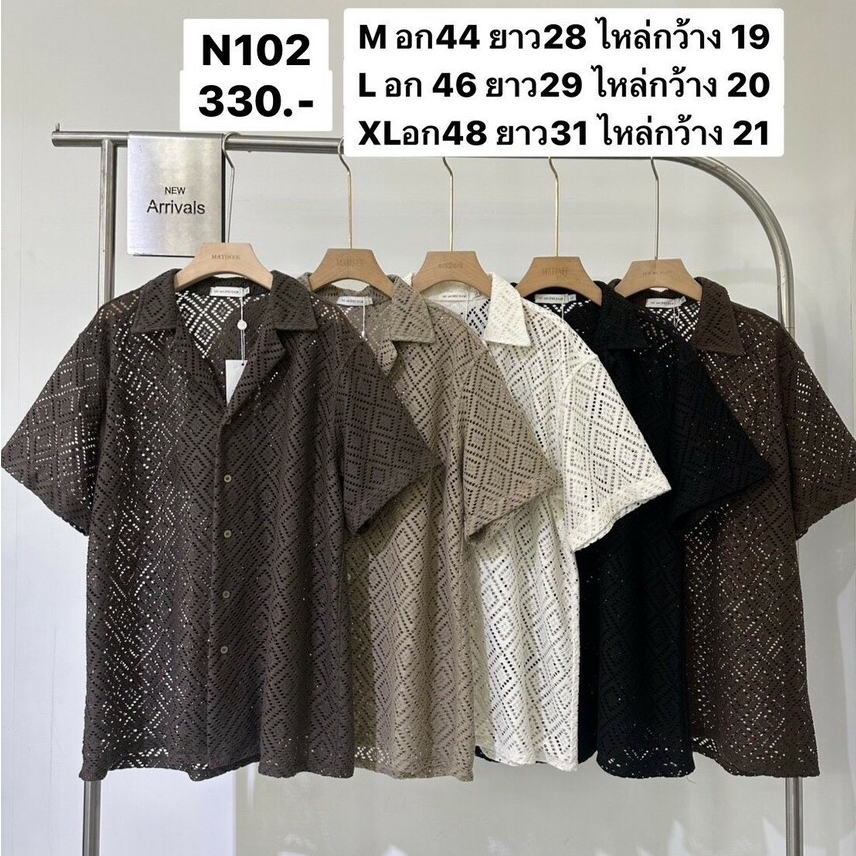 N102 เสื้อเชิ้ตผู้ชาย แขนสั้น คอปก ทรง Oversize ผ้า Texture พรีเมียม ลายทางตรง สไตล์เกาหลี มินิมอล