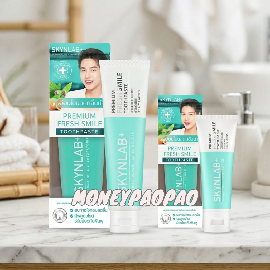 SKYNLAB Premium Toothpaste ยาสีฟันสมุนไพรสูตรพรีเมียม ขนาด 160g มีให้เลือกหลายสูตร