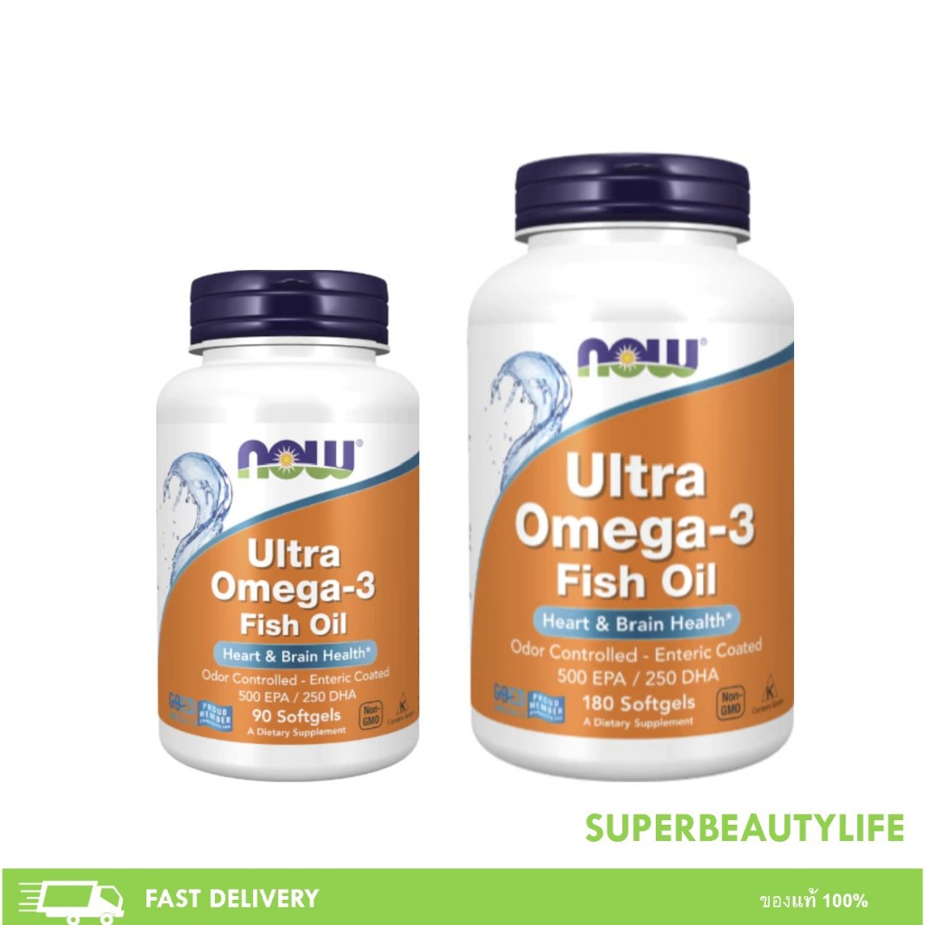 แท้100% ฉลากไทย Now Foods Ultra Omega 3 500EPA/250DHA Fish Oil 1000 mg นาวฟู้ดส์ โอเมก้า 3 น้ำมันปลา 90/180 Softgels