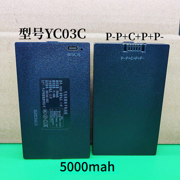 ★Smart door locks ล็อคลายนิ้วมือ ล็อคอิเล็กทรอนิกส์ YC03B YC04A YC04E YC03C YC03F battery