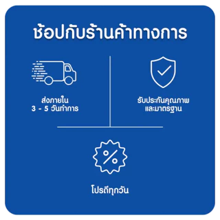 [จัดส่งกรุงเทพฯ ปริมณฑล ชลบุรี เชียงใหม่ ลำพูน] [แพคพิเศษ] น้ำแร่ธรรมชาติมิเนเร่ 0.5ล. (แพ็ค 12 ขวด ฟรี 3 ขวด)