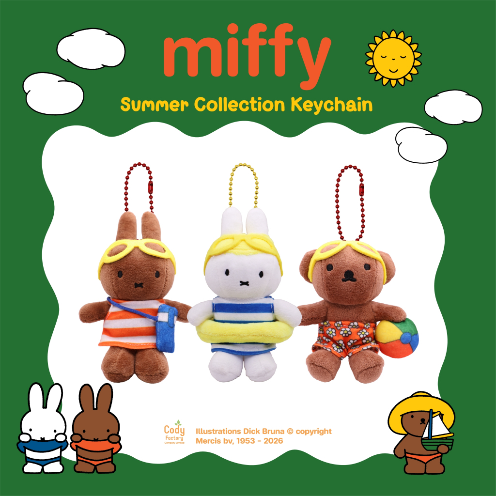 Keychain summer Collection (Miffy & Friends)