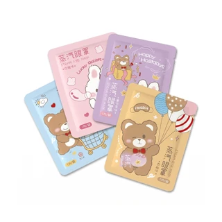 แผ่นประคบดวงตาไอน้ำอุ่น Steam Eye Mask ดูแลรอบดวงตา ลดขอบตาดำ ลดถุงใต้ตา ผ่อนคลายดวงตา มาร์ก