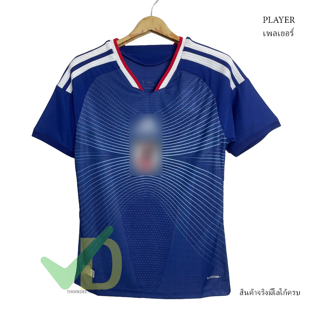 New !!เสื้อบอล ทีมชาติ ยี่-ปู่นเกรดเพลเยอร์ สีเงิน2026/27 งานคุณภาพPlayer