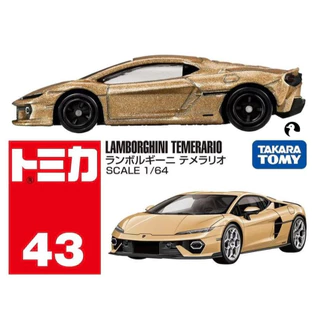A9-2 ราคาพิเศษ Tomica 🌱 โมเดลรถโทมิก้าขนาดเล็ก หลายแบบ หลายเบอร์ ใหม่ในซีล สินค้าลิขสิทธิ์ พร้อมส่ง