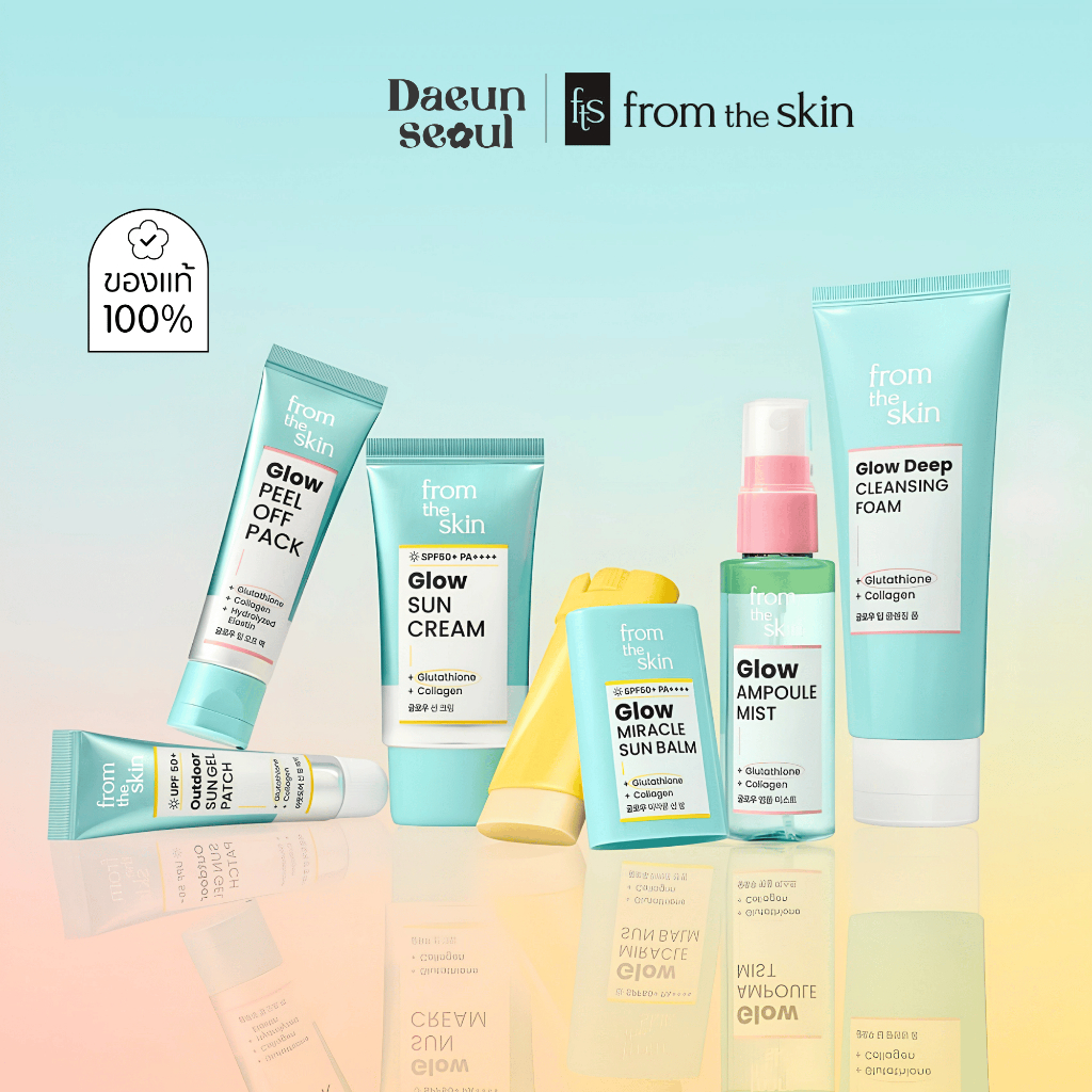 Daiso x From The Skin (Ampoule Mist,Sun Gel Patch,Sun Balm,Sun Cream,Deep Foam,Peel Off Pack)