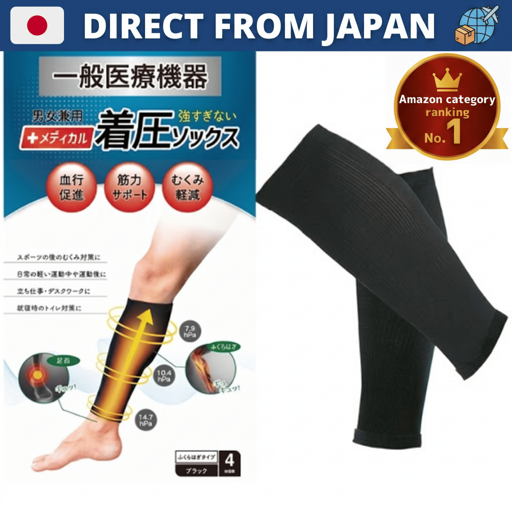 [Direct from Japan] Compression socks elastic stockings 3 types calf/open toe/below the knee with toes unisex