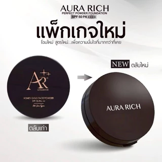 แป้งพัฟเจนี่ออร่าริช 15 กรัม ตลับใหญ่ (รับตรงจากบริษัทของแท้100%จัดโปรโมชั่นพิเศษเปิดร้านใหม่🔥)