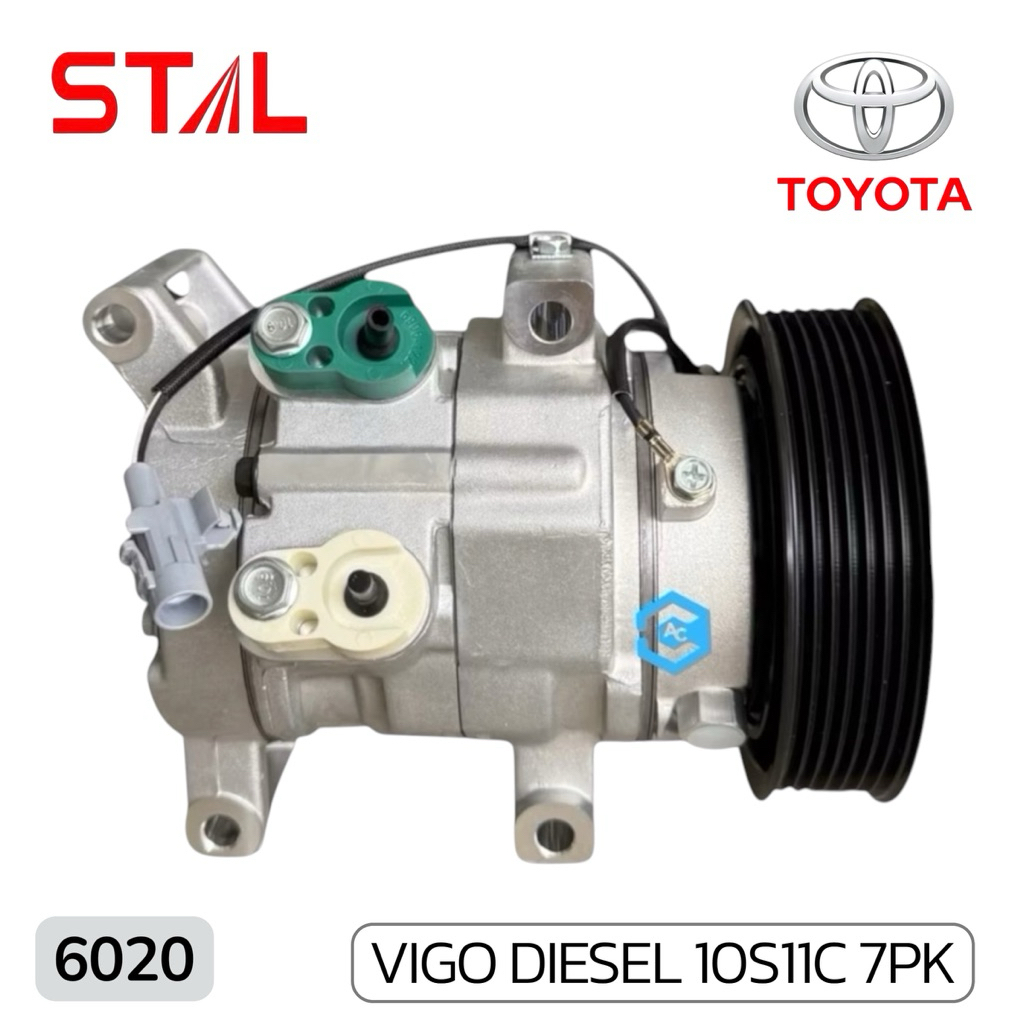 6020 คอมใหม่ นำเข้า STAL วีโก้ ดีเซล  VIGO DIESEL 10S11C 7PK สเตล