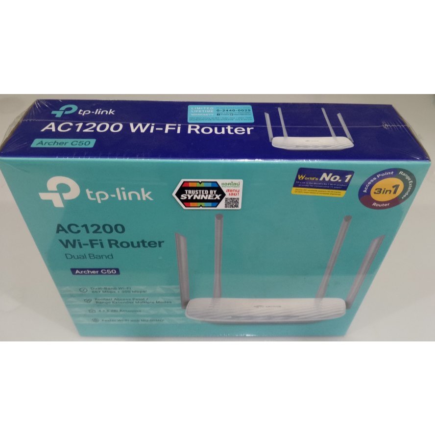 TP-Link AC1200 Wireless Dual Band Router