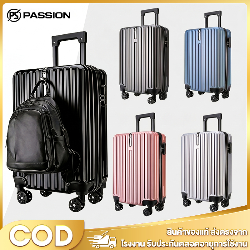 กระเป๋าเดินทาง 20 นิ้ว ABS+pc ย้อน ยุค น้ำหนักเบา กระเป๋าล้อลาก luggage ล้อลากกระเป๋าล้อลาก 24 นิ้ว