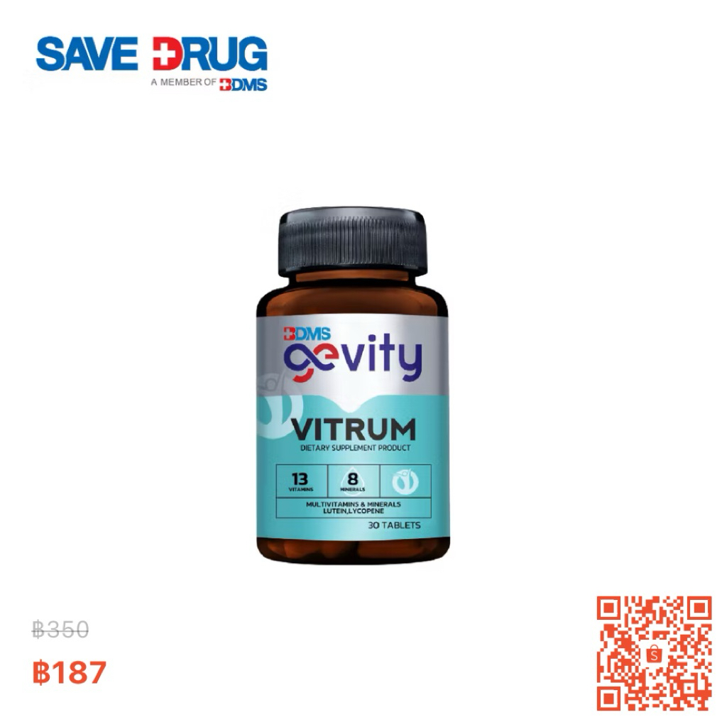 Gevity Vitrum Multivitamins (30 Tabs)