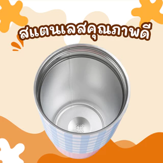 แก้วน้ำพกพา 2in1 ดื่มตรง/ดูดหลอด เก็บอุณหภูมิได้นาน 710ml พร้อมหูหิ้ว แก้วเก็บอุณหภูมิ (พร้อมส่งจากไทย )