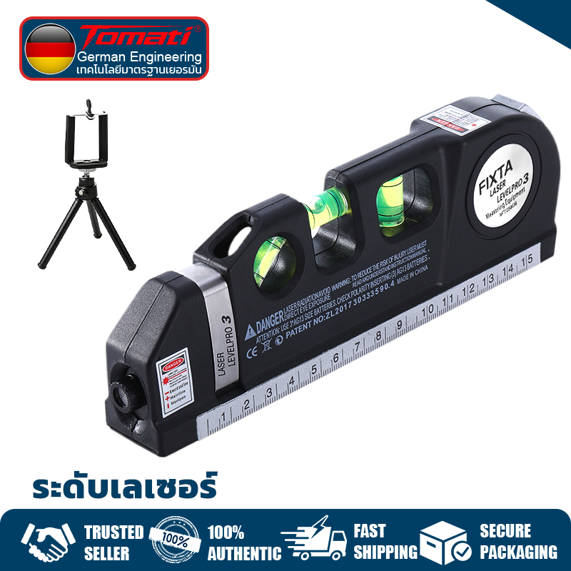 ระดับน้ําเลเซอร์ Leveing Laser ตลับเมตร เครื่องวัดระดับ เลเซอร์ อุปกรณ์สำหรับวัดและปรับระดับ