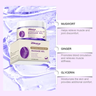 South Moon เจลนวดข้อ เจลนวดเข่า นวดผ่อนคลาย แก้ปวดไหล่ แก้ปวดเข่า แก้ปวดข้อ soothing care gel