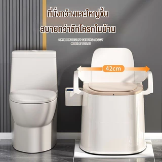 JoyParty สุขาเคลื่อนที่ กระโถนผู้ใหญ่ ชักโครกเคลื่อนที่ผู้สูงอายุ กระโถน ผู้ใหญ่ ปัสสาวะ ผู้ ขาผู้ป่วย ผู้สูงอายุ
