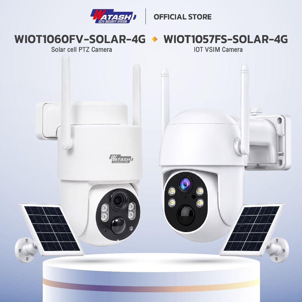 WATASHI Vsim รุ่น WIOT1060FV-SOLAR-4G - WIOT1057FS-Solar-4G ชัด 3ล้าน 4G Solar Cell มีสัญญาณเน็ตโดยไม่ต้องใส่ซิม ภาพสี