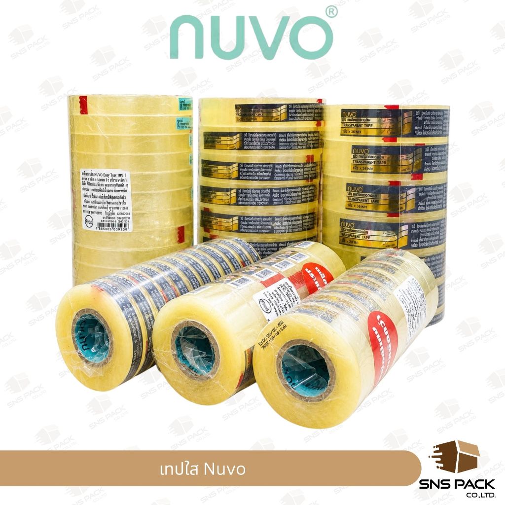 เทปใสกาวอะคริลิค Nuvo ความยาว 36 หลา (มีให้เลือก 3 ขนาด) แกนเล็ก / แกนใหญ่ I ขายยกแพ็ค