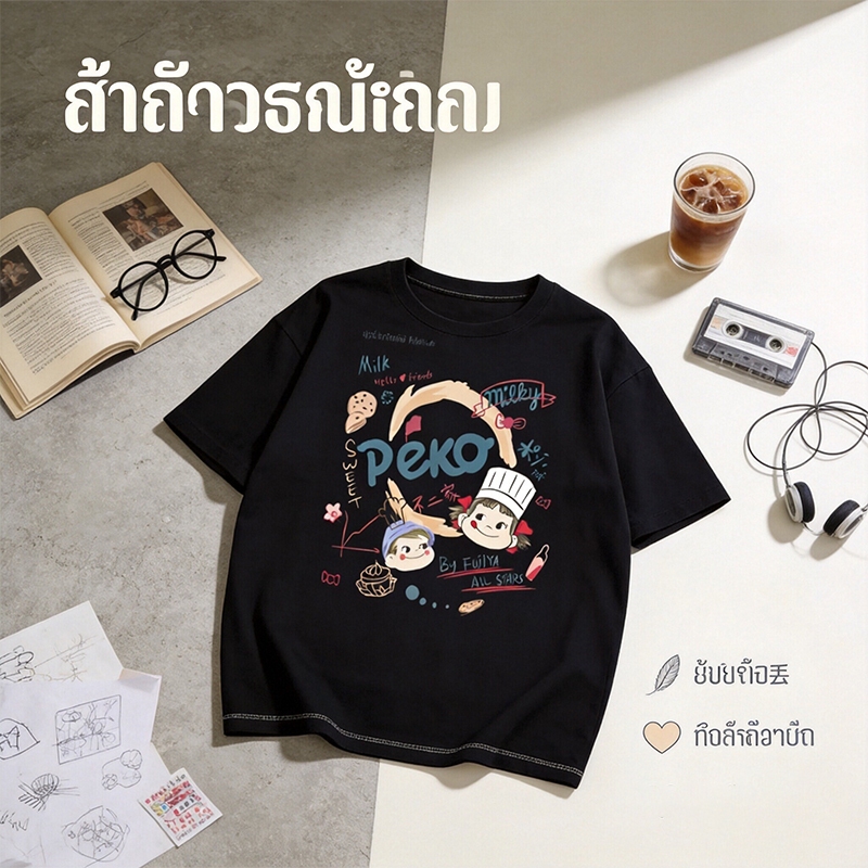เสื้อยืดลายการ์ตูนน่ารัก สไตล์คาวาอี้ ผ้าคอตตอน ใส่สบาย รูปที่ 4