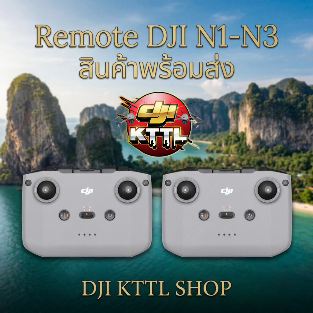 รีโมทโดรน Remote Control N1-N3 DJI AIR 2 /S /3/S, 3 PRO , MINI 2,NEO สินค้าพร้อมส่ง