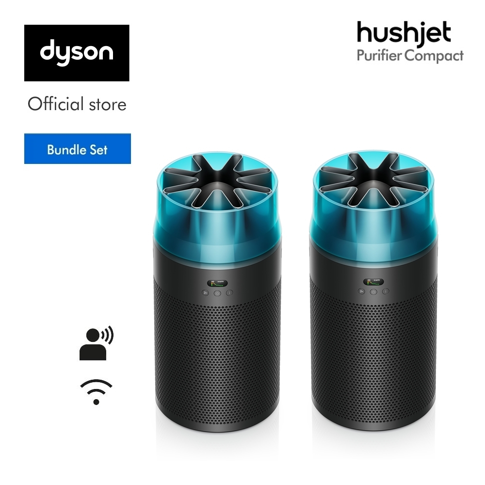 Dyson Hushjet Purifier Compact เครื่องฟอกอากาศ