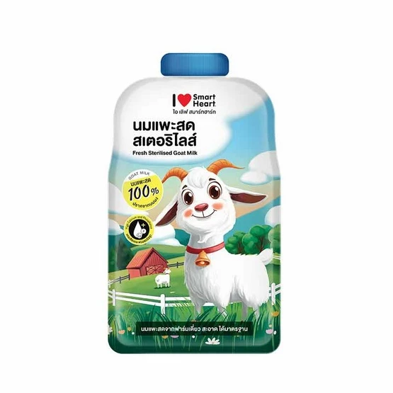 [ซอง][70cc] นมแพะ สเตอริไลส์ สมาร์ทฮาร์ท นมลูกสัตว์ Smartheart 100% Fresh Sterilised Goat Milk