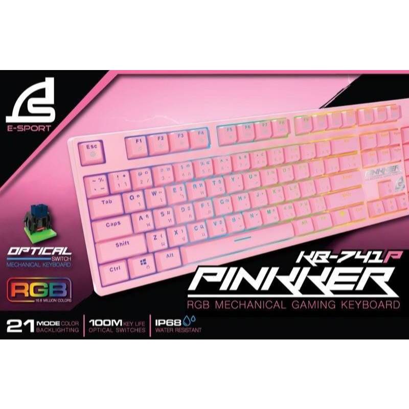 Signo KB-741P PINKKER Gaming Keyboard Mechanical RGB (Blue SW) สีชมพู