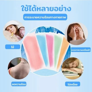 【50ซอง 100แผ่น】🔥 เจลลดไข้✨กลิ่นผลไม้ สีสันสดใส ลายผลไม้ น่ารัก แผ่นเจลลดไข้ เจลเย็น เจลหอมๆ 1 ซอง มี 2 แผ่น