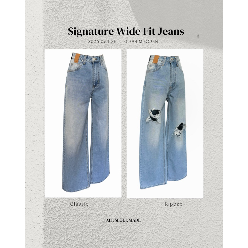 All Seoul Made - Signature Wide Fit Jeans ยีนส์ขากว้าง เอวสูง
