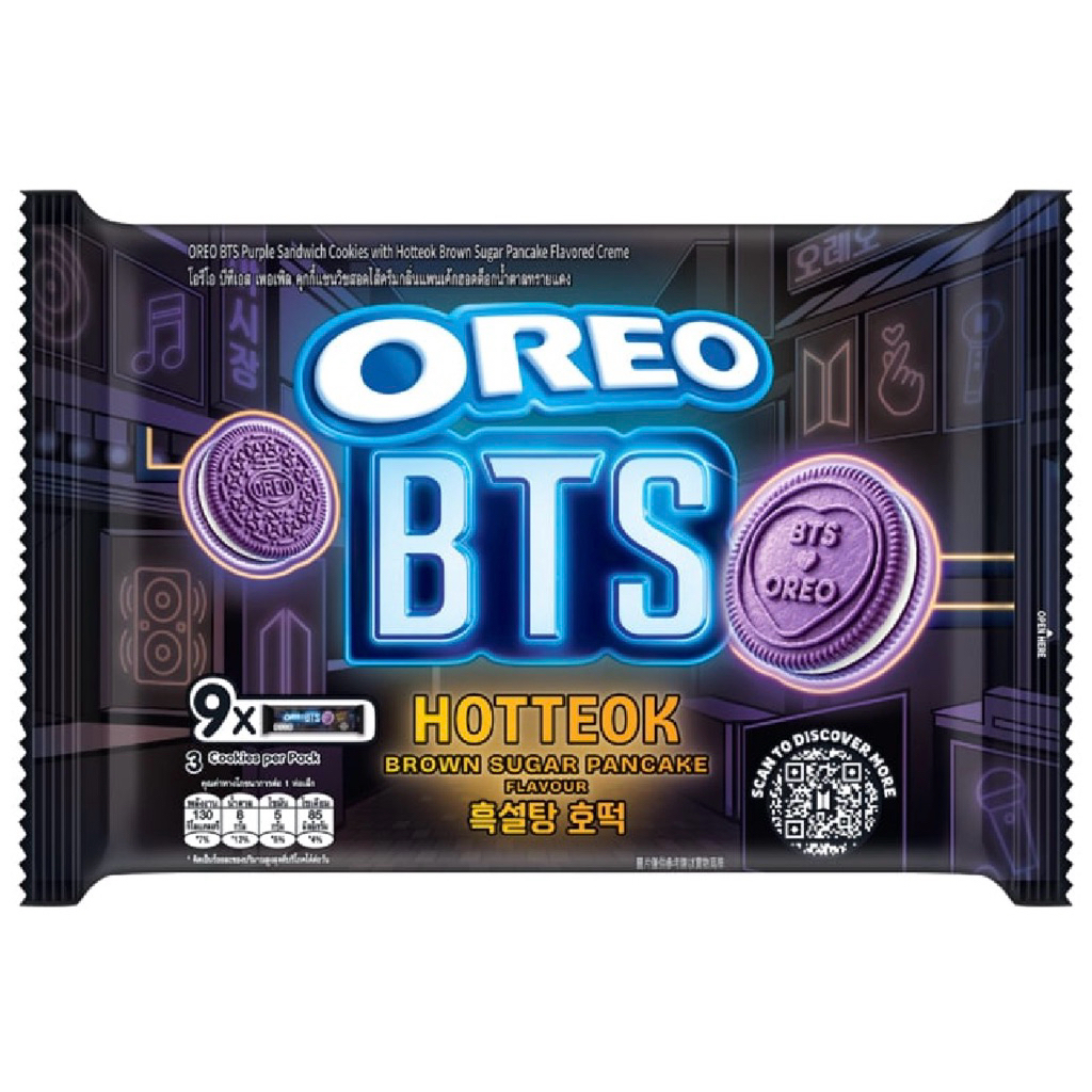 โอรีโอ บีทีเอส (oreo bts) แซนวิชคุกกี้สอดไส้ครีม รสฮอตต็อก