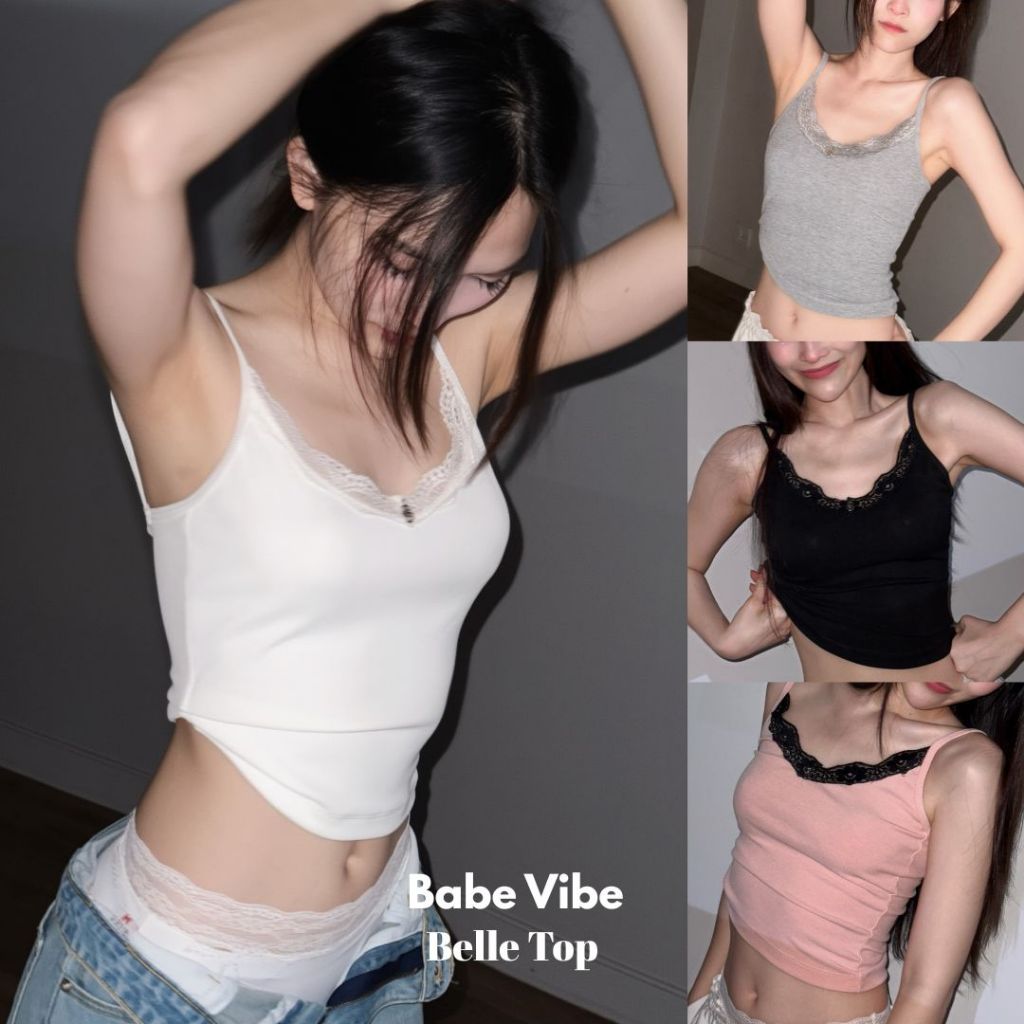 Belle Top Babe Vibe | เสื้อสายเดี่ยวลูกไม้จีบข้าง พรางเอว ใส่แล้วหุ่นสวย ลุคหวานละมุน แมทช์ง่าย ใส่ได้ทุกวัน