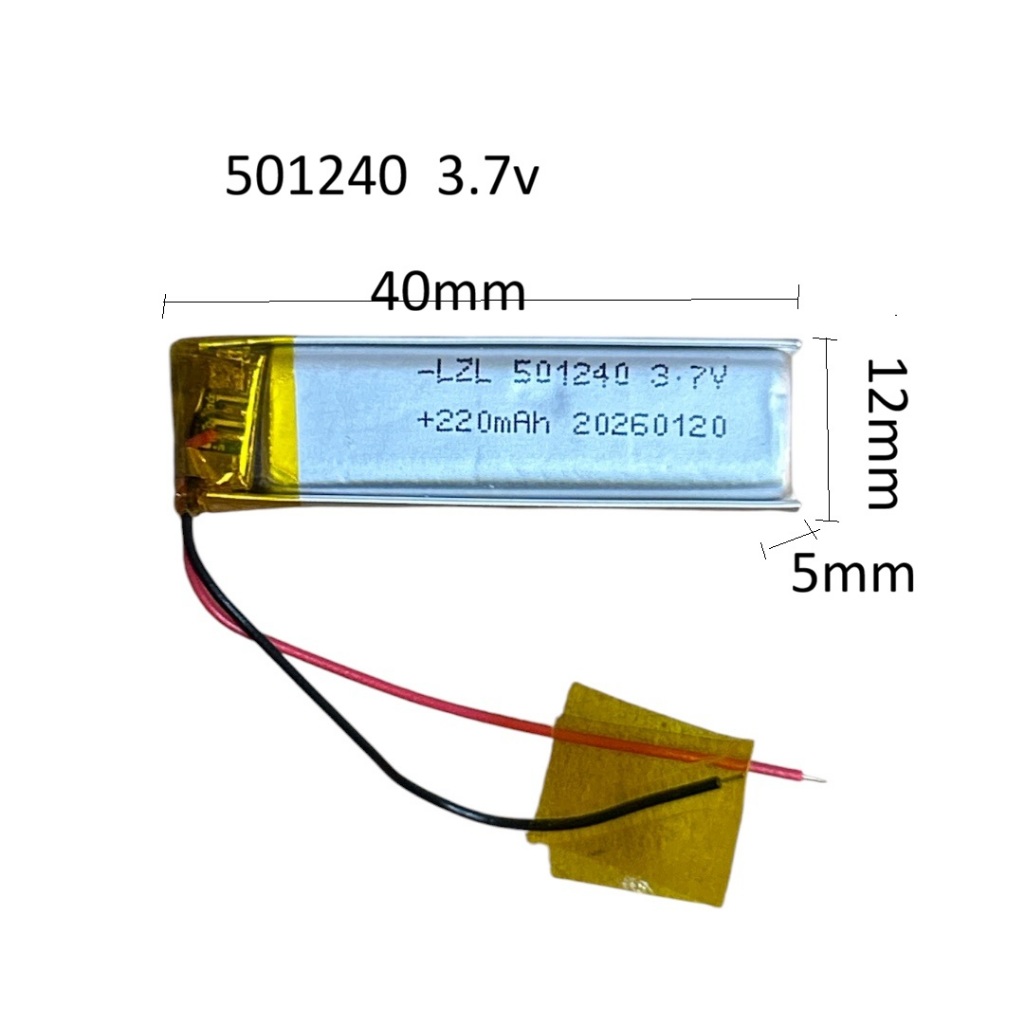 3.7V 220mAh 501240 redmi airdot บตโพลิเมอร์ สำหรับอุปกรณ์อิเลคทรอนิคขนาดเล็ก หูฟัง