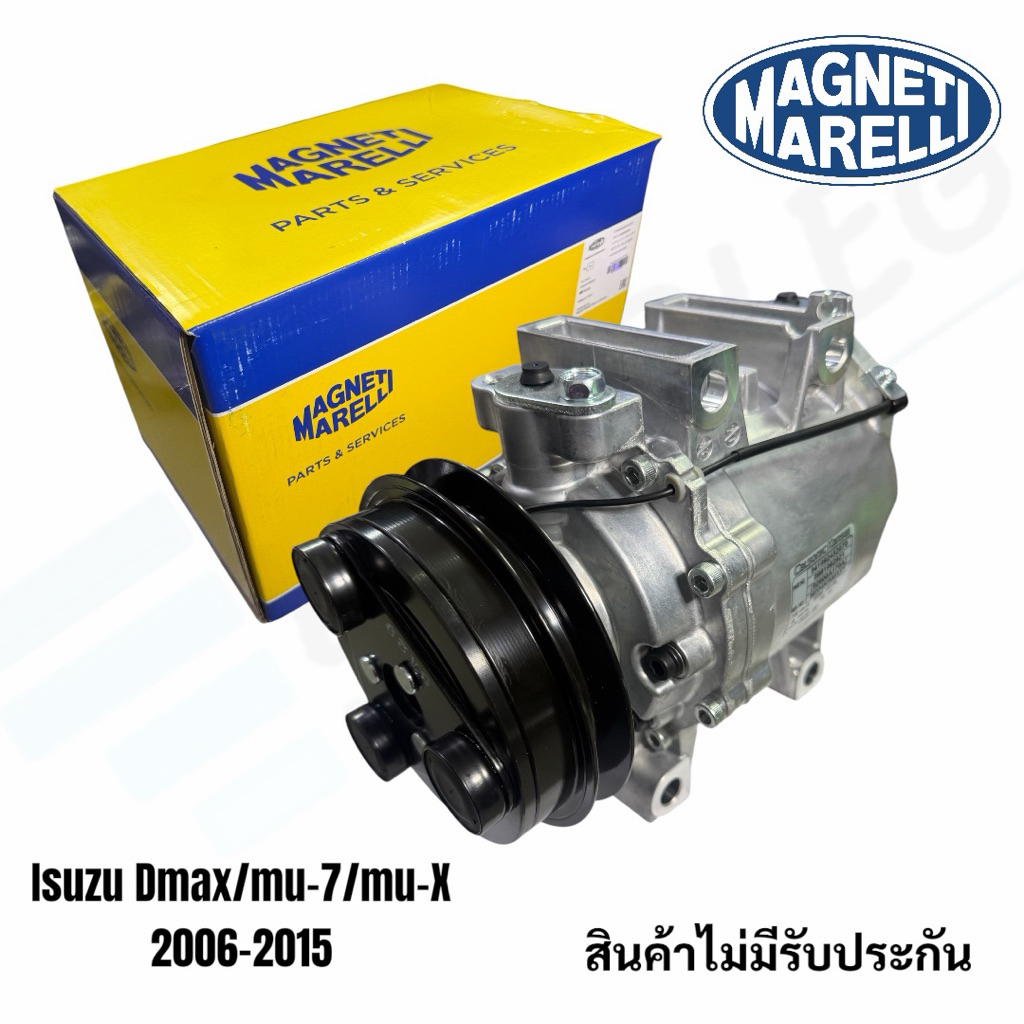 คอมแอร์ ของแท้ Isuzu Dmax2006-2015/mu-7/mu-X  Calsonic (MAGNETI MARELLI)